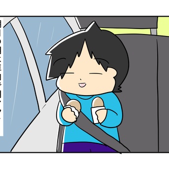 遠方一家がディズニーに行ったらいくらかかるの？⑧