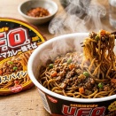 スパイシーでコク深いキーマカレーソースが食欲そそる！『日清焼そばU.F.O. スパイスキーマカレー焼そば』