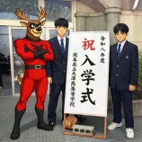 『新たなステージ』の画像