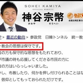 てきとう