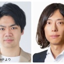 芸能事務所「タイタン」所属お笑いタレント2人オンカジ賭博疑いで書類送検-警視庁