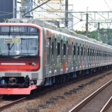 『【INKA】目指せ2000㎞‼CLI-225系4001F走り込み試運転(11月17日～)』の画像