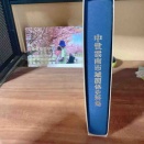 花冷え＆花曇りな日