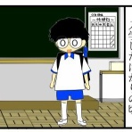 メンコスケダモノ (猫3匹とゲーマーのもふもふ生活漫画絵日記)