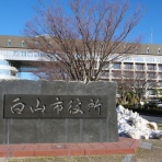 新・ぐだぐだ日記 (と覚え書き)　PART 2