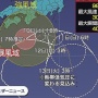 【朗報】台風14号、日本から大きくUターンして南の海に引き返す見込み