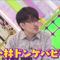 欅って書けない 乃木坂 櫻坂 日向坂 そして 欅坂 けやき坂とともに