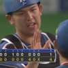 清水の逆転満塁HRで日本ハム連敗ストップ！4−1で楽天に勝利！