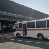 『車検』の画像
