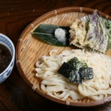 『【うどん】むぎなわ(群馬・高崎)』の画像