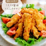 Mizukiオフィシャルブログ「奇跡のキッチン」