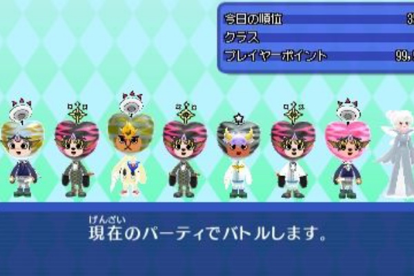 ゆっくんの電波人間コロシアム攻略 ランク1 ゆっくんとｋｅｉｔｏのゲームブログ