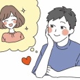自分の嫁もしくは彼女が世界一可愛いと思ってる？