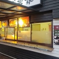初の鯛焼き処 武蔵家 新潟店！たい焼き2種類！