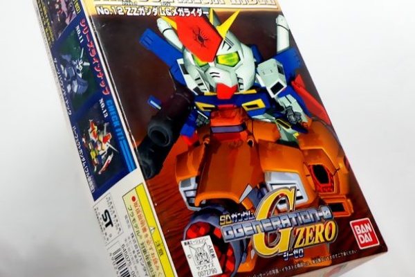 Dxセイバーベース 塩屋浩三