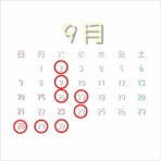 クボタメガネ blog