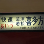 教師ラウンジへようこそ！