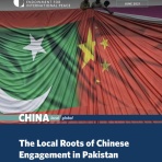 地政学ニュース：リムランドモニター〜 極東から眺めた地政学