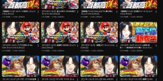 【にじさんじ】シェリンさん、神戸公演終わった後はなにされてるんだろう？　→　あっ…………