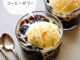 ♡レンジで簡単！コーヒーゼリー♡【#簡単レシピ #時短 #節約 #デザート #おやつ #レンチン 】