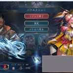 これにゃんてエロゲ？