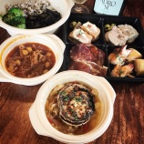 『横浜39 - 『ビオッツァ』『龍鳳』『アルペンジロー』『洋食キムラ』 『金井商店』『重慶飯店』『ボーディセナ』『登良屋』『杜記』『利久庵』『Wyvern』！』の画像