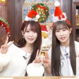 『[動画]2023.12.21 SHOWROOM 『＝LOVE 山本杏奈の「教えて、花便り」』 第26回 【出演：山本杏奈、大谷映美里】【イコラブ】』の画像