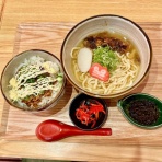 大阪つーしん -大阪市の地域情報サイト-