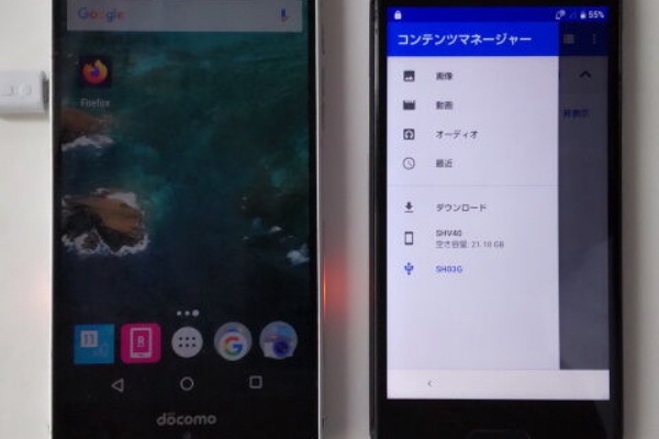 日記帳 Arrows