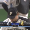 【vs.ロッテ】日ハム石川直也、藤原に同点打浴びセーブ失敗