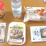 きんちゃんの十勝大好き！