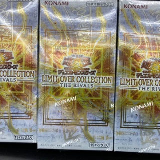 遊戯とヴァンガード