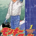 eBook Tune　本当に面白いマンガ紹介