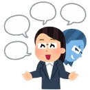 韓国人「日本は韓国の2倍も人口が多いくせに、どうして詐欺は韓国の1/7しかないのですか？」