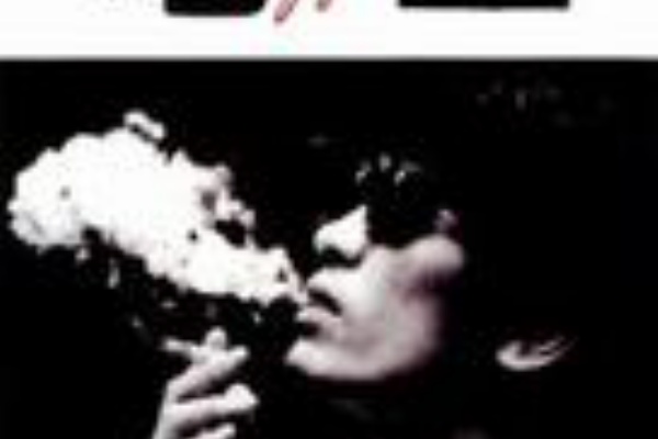 Inazuma Jet Life 少しの金と明日のﾊﾟﾝﾂがあればいい 金子正次