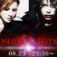 YOSHIKI＆HYDE、ニコ生で対談