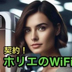 マサキさんがやってみたブログ