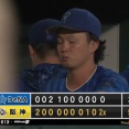 ベイスターズ 3－5 タイガース　延長10回サヨナラ負け