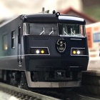 『TOMIX 117系7000 WEST EXPRESS 銀河』の画像