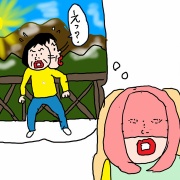 歯は日本　心は台湾