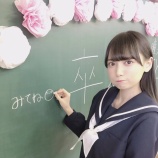 『[雑誌情報] 1月31日発売 『声優パラダイス R vol.34』に、鈴木瞳美のソログラビアが掲載【ノイミー、ひぃちゃん】 ※追記あり』の画像