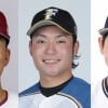 宮城早川伊藤のパ・リーグ新人王争いｗｗｗｗｗｗｗｗ