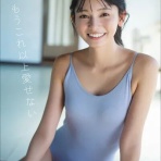 たまちゃんブログ