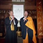 大聖歡喜天宗　夜郎自大院　北斗法蓮