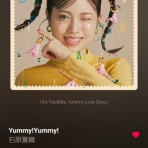 きょうのできごと…。