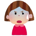 【驚愕】 夫の同僚女「悩み相談があるの。静かな所で二人きりで話したいなぁ～」夫「じゃあ、ココで聞くよ」→私が待つ『我が家』に同僚女を連れ帰ってきた結果・・・