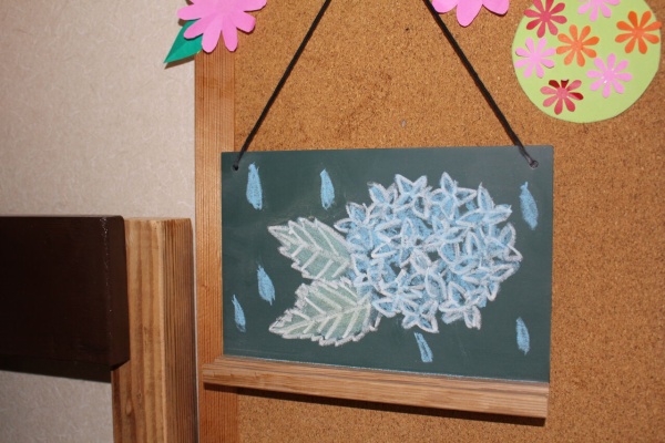 高槻けやきの郷 22年05月