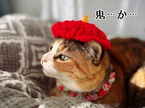 2026 節分　５年目の鬼ヅラ