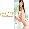 【麻生遥】ラグジュTV 259LUXU-472