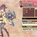 城プロRE速報 -城プロREまとめ-